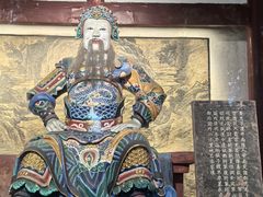 -成都武侯祠博物馆