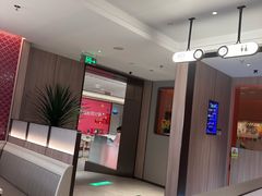 -海底捞火锅(高科广场店)