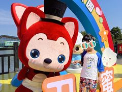 -上海长兴岛郊野公园