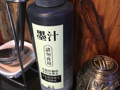 -锅说大脸毛肚重庆老火锅(佐阾店)