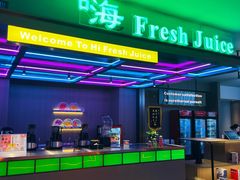 -海德温泉生活馆(朝阳大悦城店)