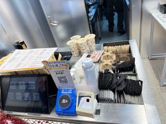 -KOI Thé(虹桥国际机场店)