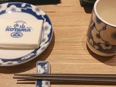 -小山日本料理(兴业太古汇店)