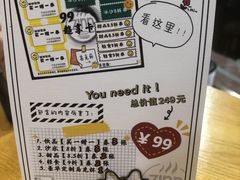 -ZING COFFEE 镜咖啡