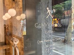 -常识咖啡common sense(春熙路店)