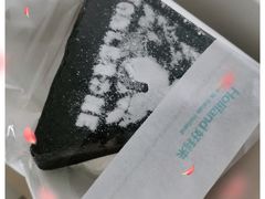 -好利来(八里庄店)