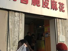 -洪家楼教堂