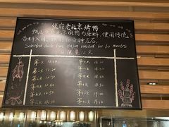 -无锡苏宁银河国际酒店-悦府65中餐厅