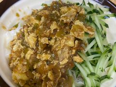 -孟家刀削面