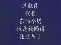 -1点点(东方宝泰店)