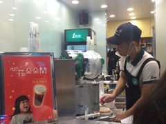 -1点点(学府路店)