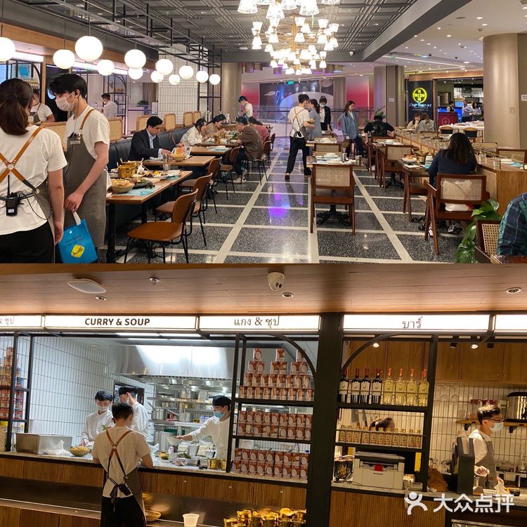 正宗泰式冬阴功汤，味道敲上乘！