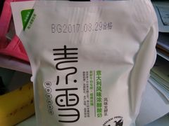 -卜蜂莲花(辽阳西路店)