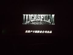 -搜秀影城
