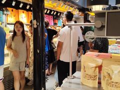 -乾芝斋·苏式糕点·碧螺春茶酥(平江路店)