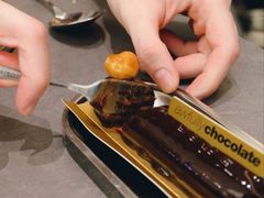 -Ninethirty by Awfully Chocolate(天环广场店)