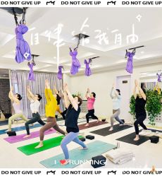 点击看大图 -Hi Yoga瑜伽馆
