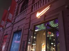 -NIKE武汉品牌体验店