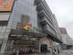 -上海静安大悦城