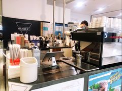 -Manner Coffee(芮欧百货店)