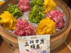 -龍聚祥烧麦馆(鼓楼店)