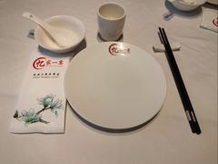 -忆家一宴(大木桥路旗舰店)