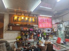 -亚肥沙茶面(黄厝店)