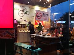 -憨铁匠老火锅(龙岗万科里店)