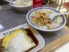 -银记肠粉店(北京路店)