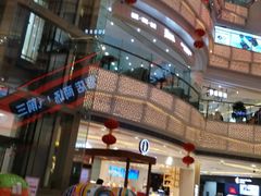 -高新活力汇Vitality