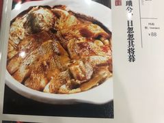 -力力豆花庄(广渠门店)