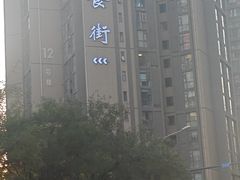 -中贸广场