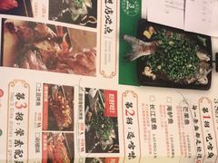 -夯鱼烤鱼·尔滨地标美食(国展店)