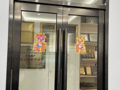 -居丽装饰空间设计(总部)