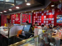 -牛旺旺·澳门牛杂(王庄店)