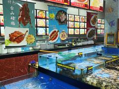 水产区-吉莲利苑海鲜酒家(珠海拱北28年老字号店)