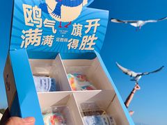 -昆明冠生园·蛋糕·面包(南强街店)