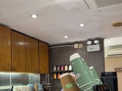 -小泉居(水坑尾店 )
