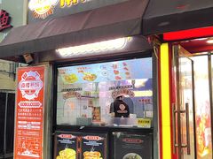 -南楼煎饼(滨江道店)