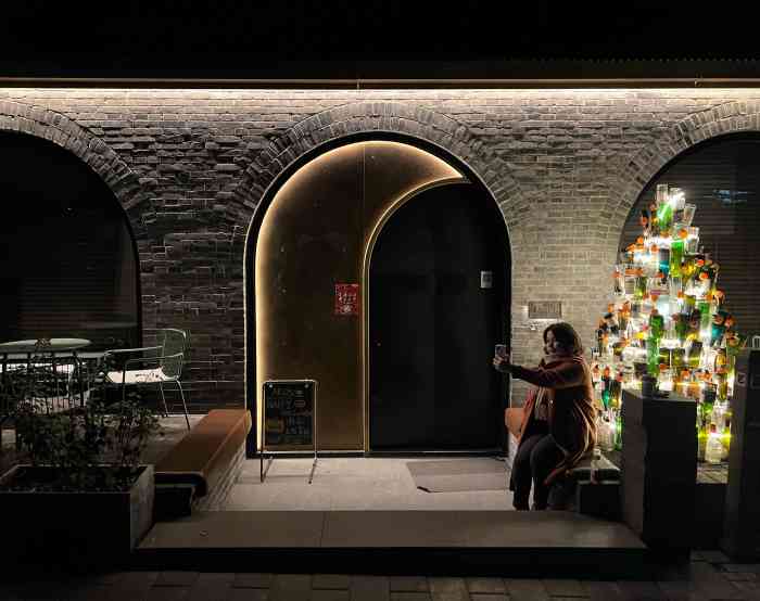 arch-"在这里度过了美好的夜晚～酒吧的地点可能让."-大众点评移动版