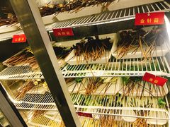 -拈签一笑黄牛肉辣卤串串