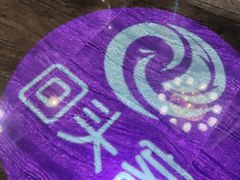 -回头客音乐清吧(中山路店)