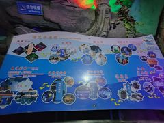 -蓬莱欧乐堡海洋极地世界