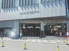 -南京国际贸易中心
