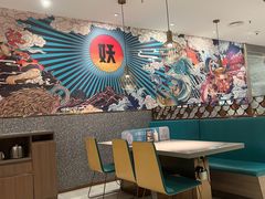 -半天妖烤鱼(紫荆广场店)