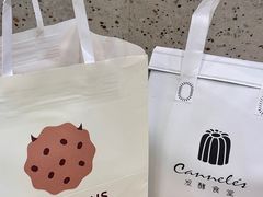 -发酵食堂(屏风街店)