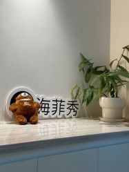 点击看大图 -慕颜医疗美容·皮肤微整 抗衰