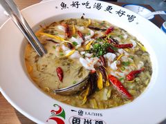 -YUOZUO渝作·川渝冒肚(崂山店)