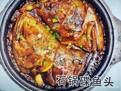 -渔码头食府(蓬莱阁店)