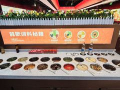 -龍歌自助小火锅(雨花台江南虹悦城店)